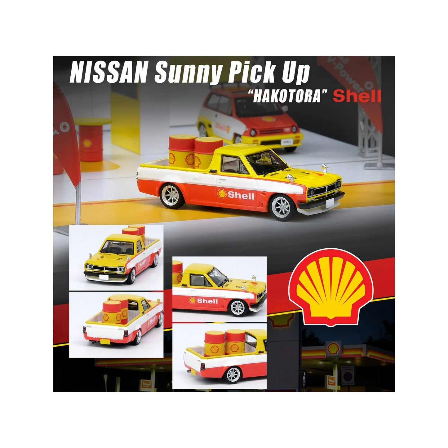 INNO64 Shell Nissan Sunny Hakotora Pickup