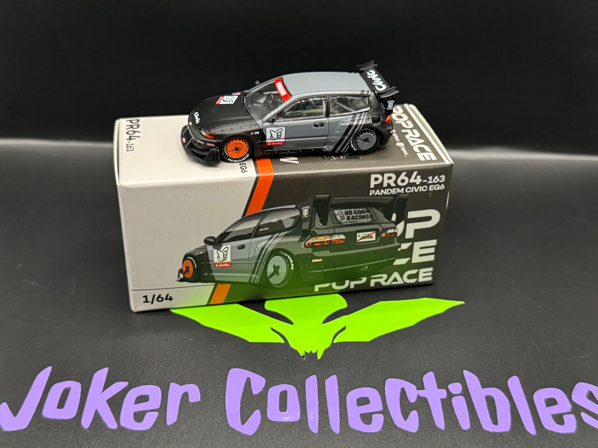 ☆1/64 Cocodake Plate E ☆1/64 Cocodake Plate E ☆ 1/64 Cocodake Plate