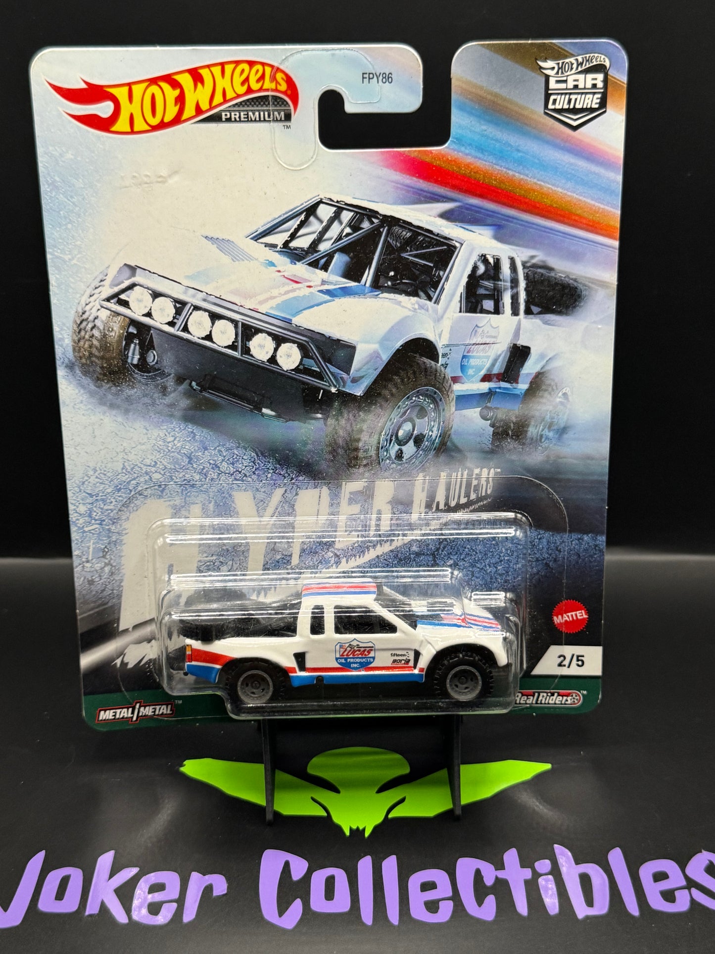 Hot Wheels Premium Car Culture Hyper Haulers Baja Bouncer # 2/5
