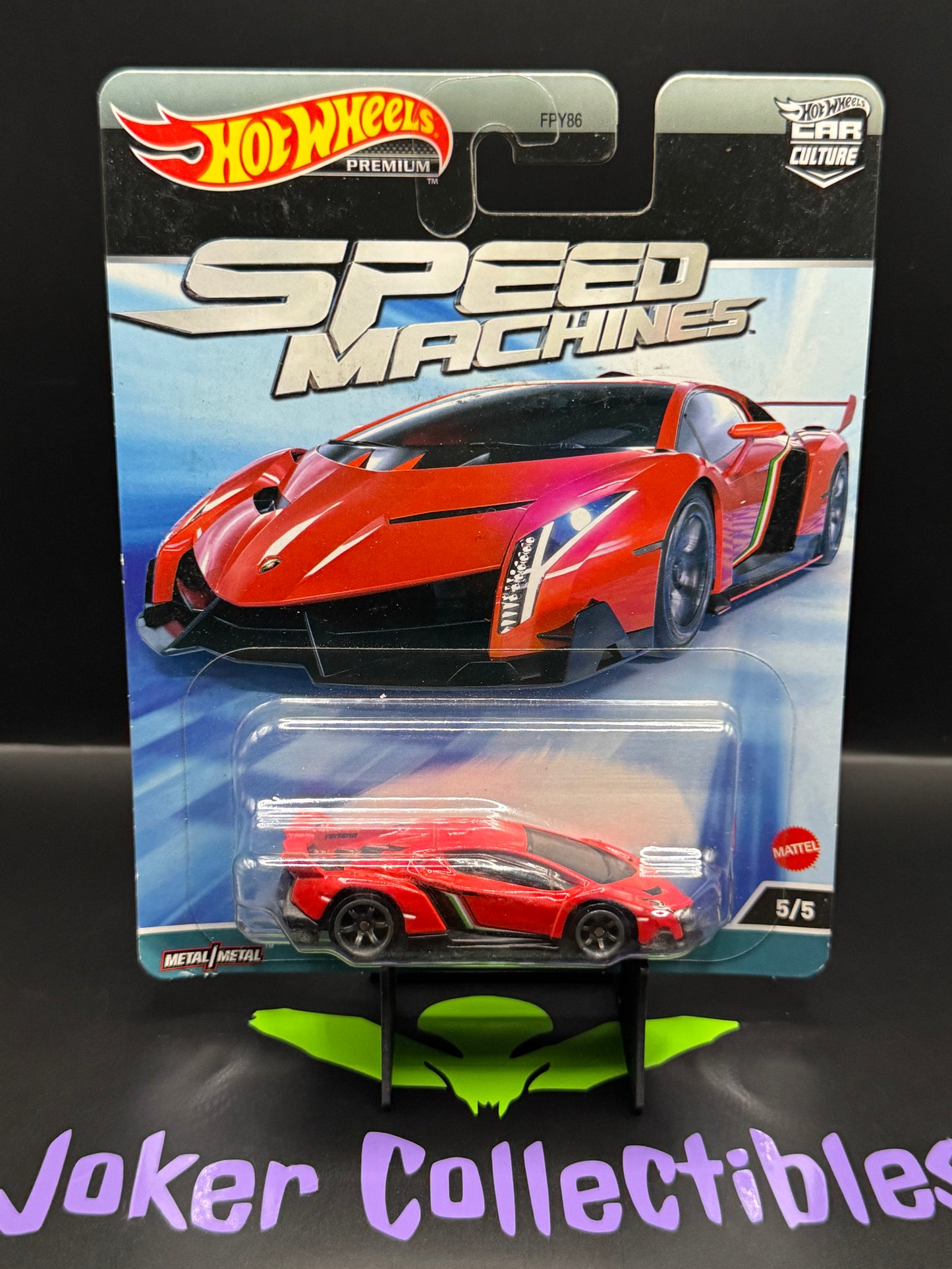 Hot Wheels Premium Car Culture Speed Machines Lamborghini Veneno # 5/5