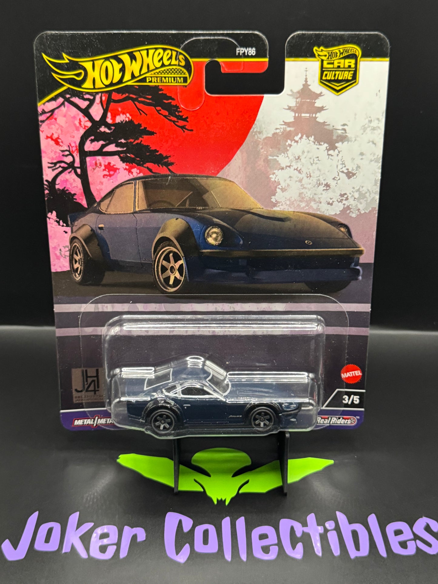 Hot Wheels Premium Car Culture Japan Historics 4 Nissan Fairlady Z # 3/5