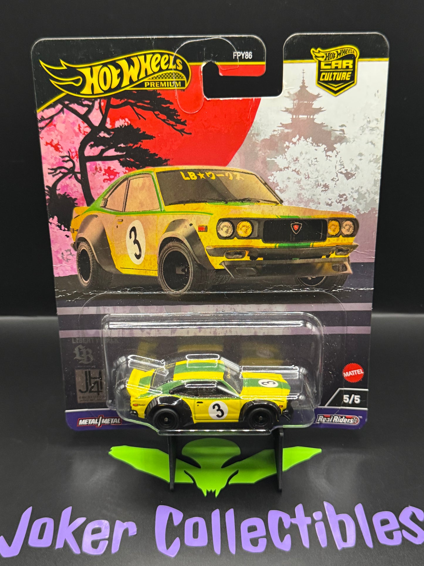 Bad Card Hot Wheels Premium Car Culture Japan Historics 4 Mazda RX-3 # 5/5