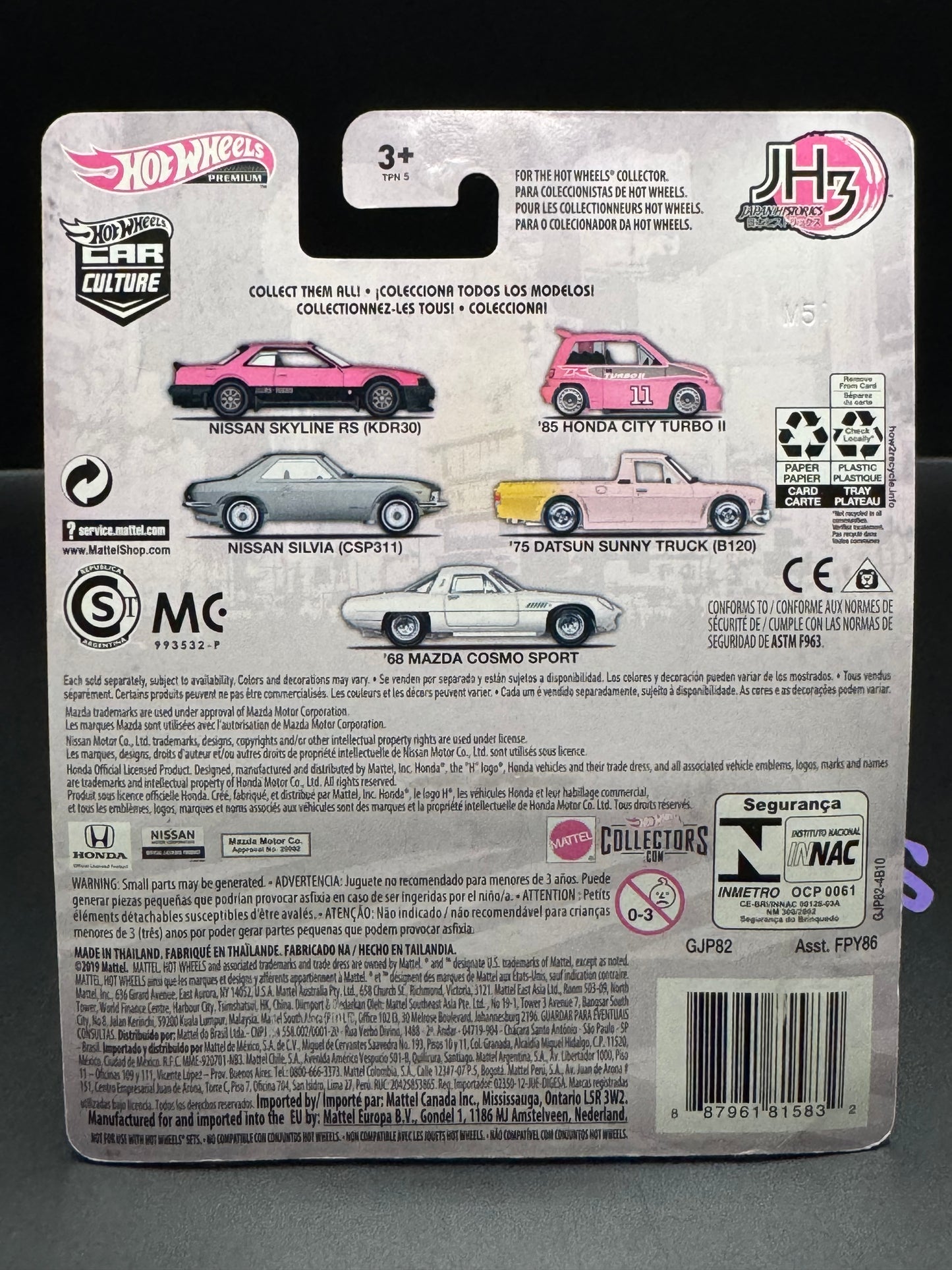 Hot Wheels Premium Car Culture Japan Historics 3 '68 Mazda Cosmo Sport # 5/5