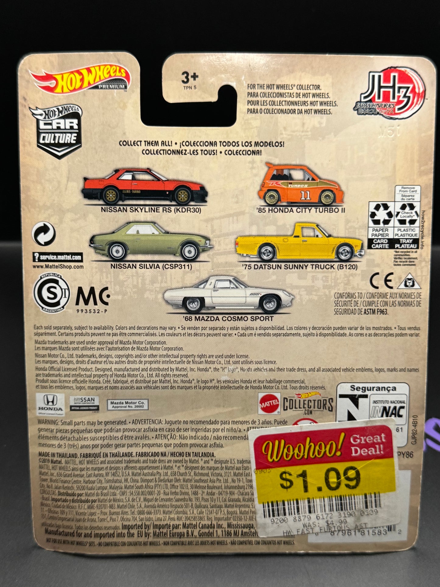 Separating Hot Wheels Premium Car Culture Japan Historics 3 '68 Mazda Cosmo Sport # 5/5