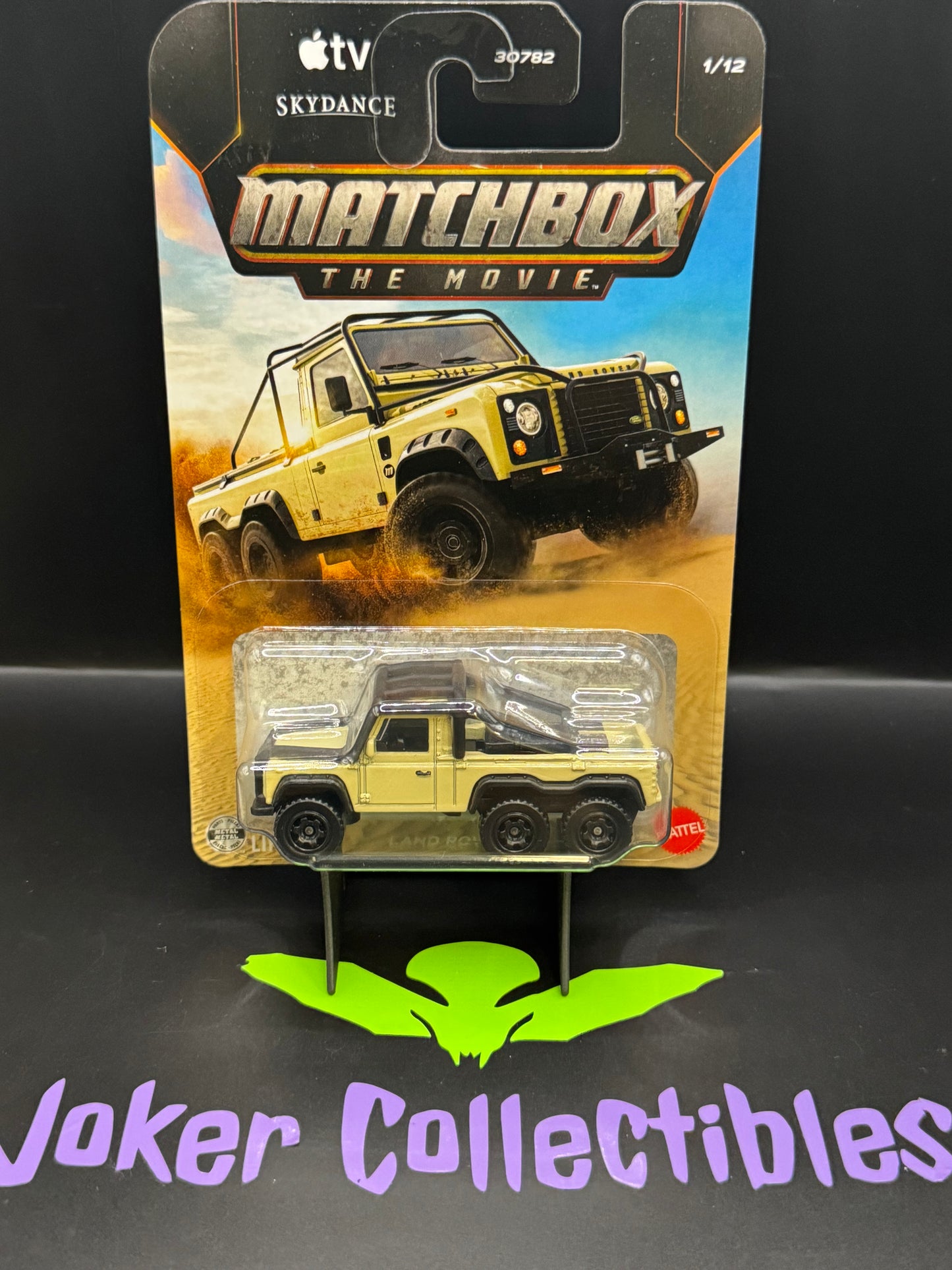 Matchbox the Movie Tan Land Rover 6x6 # 1/12