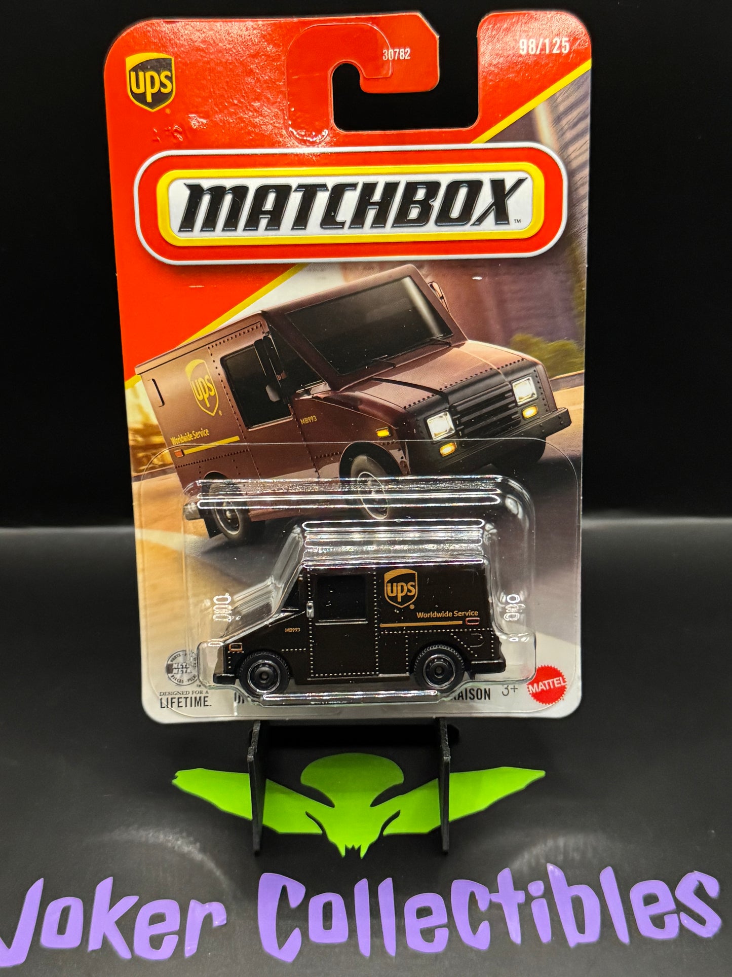 Matchbox 2026 UPS Delivery Truck # 98/125