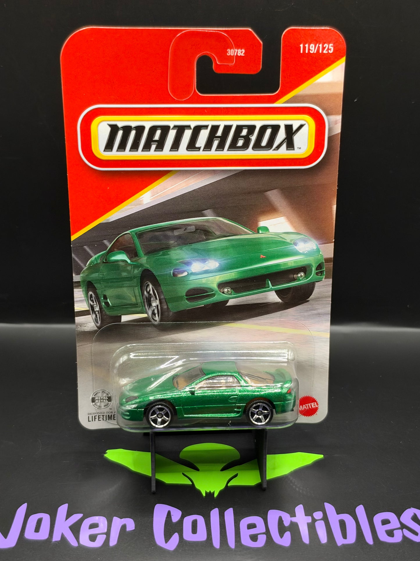 Matchbox 2026 Green Mitsubishi 3000 GT # 119/125