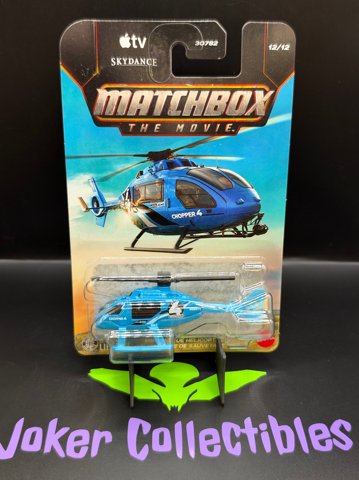 Matchbox the Movie Blue MBX Rescue Helicopter # 12/12