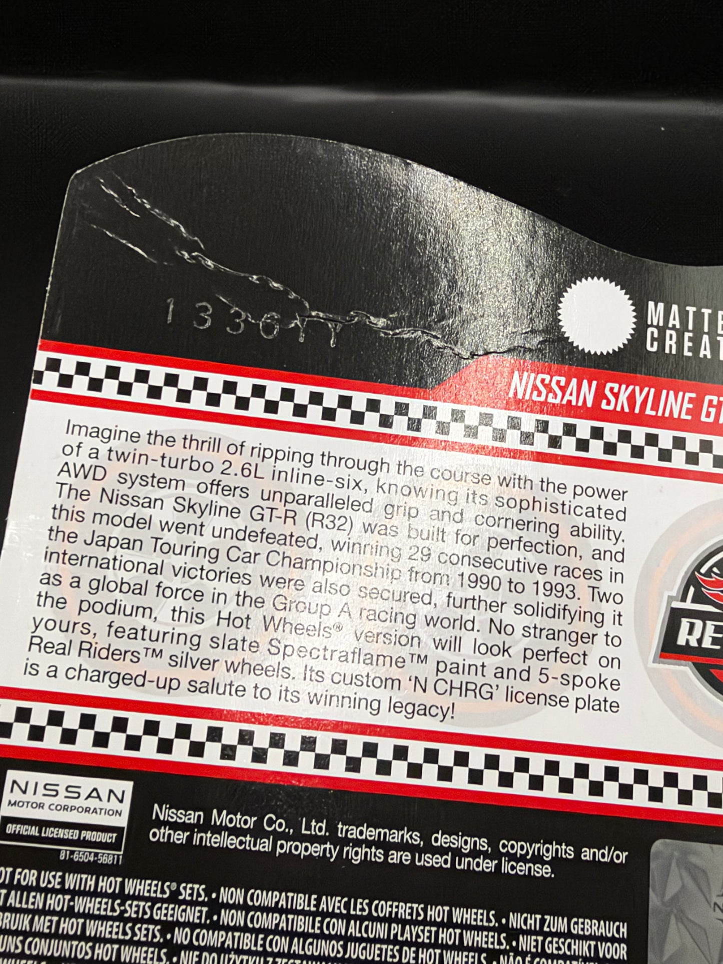 Bad Card Hot Wheels 2026 RLC Exclusive Red Line Club Nissan Skyline GT-R BNR32