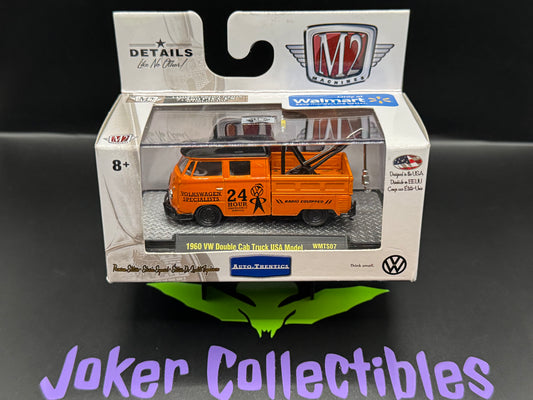 M2 Machines Auto-Thentics 1960 VW Double Cab Truck USA Model WMTS07 16-46