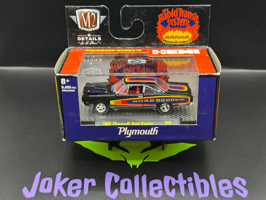 M2 Machines Auto-Thentics 1969 Plymouth Road Runner R69 21-72