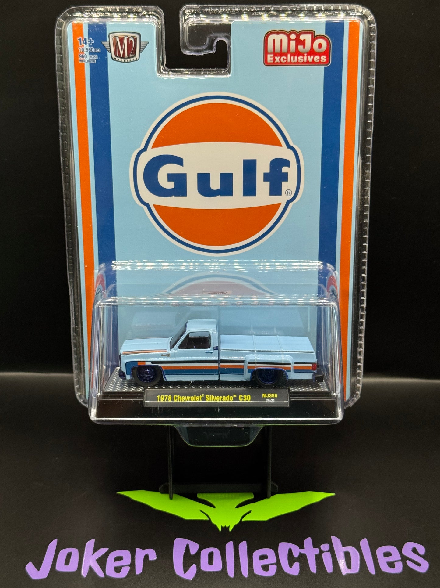 M2 Machines Chase 1978 Chevrolet Silverado C30 GULF Blue MJS86 25-21