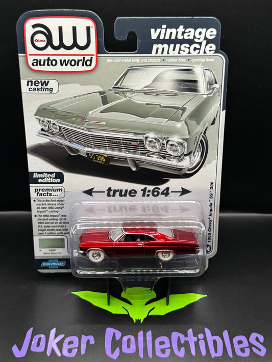 Auto World Vintage Muscle Ultra Red Chase 1965 Chevy Impala SS 396 Willow Green Poly #2