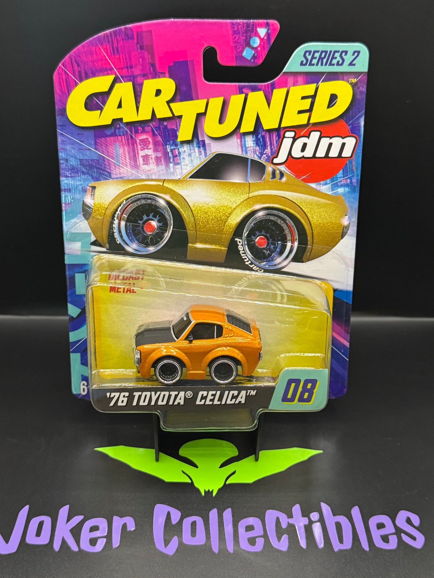 CarTuned JDM Series 2 '76 Toyota Celica # 08