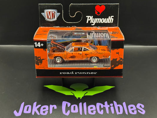 M2 Machines Auto-Thentics Weathered 1969 Plymouth Road Runner R94 24-100