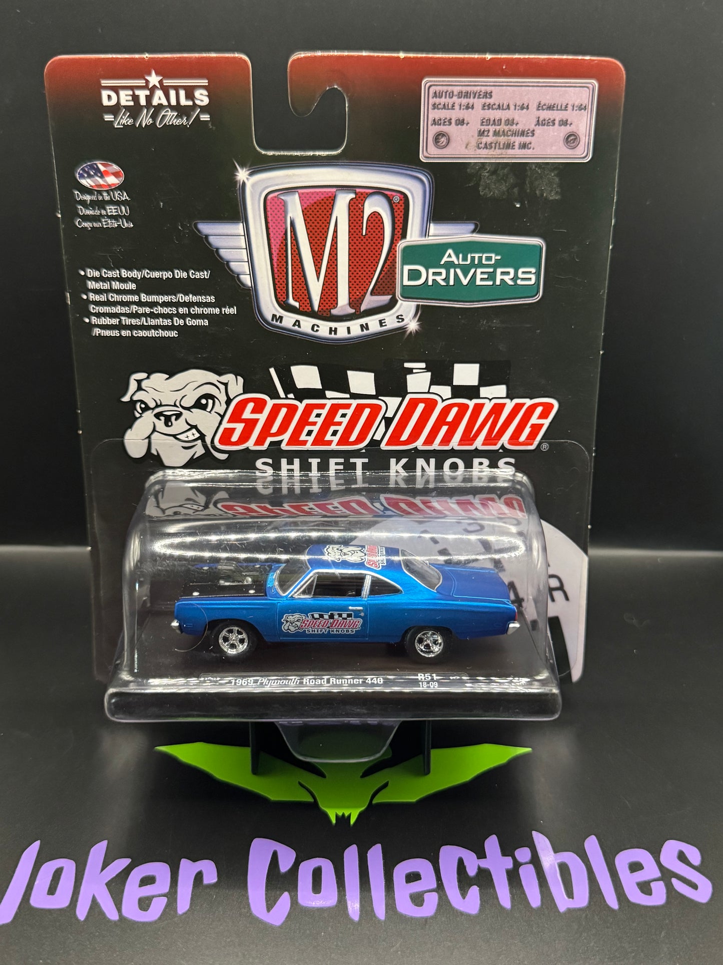 M2 Machines Auto-Drivers Speed Dawg 1969 Plymouth Road Runner 440 R51 18-09