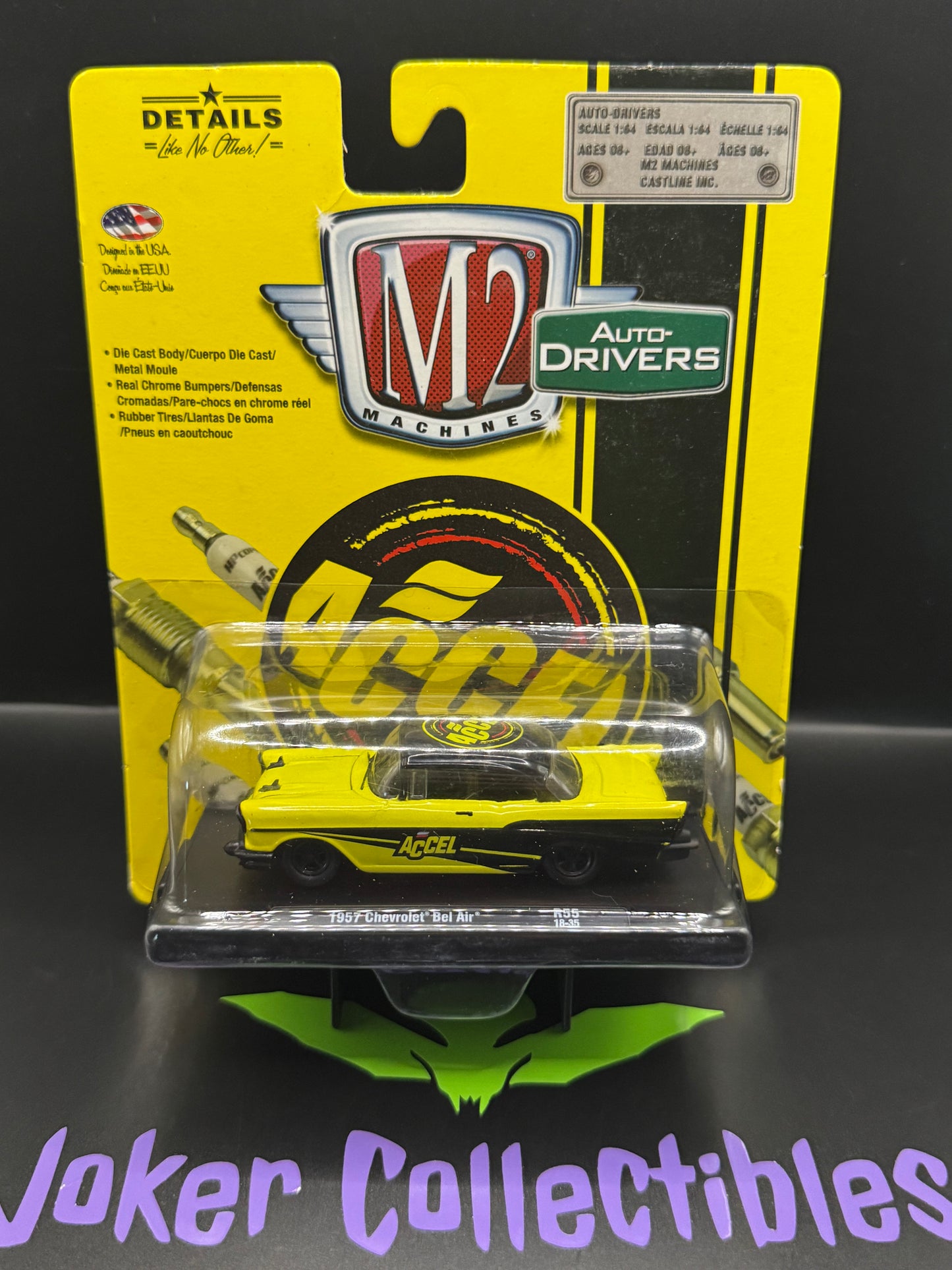 M2 Machines Auto-Drivers Accel 1957 Chevrolet Bel Air R55 18-35