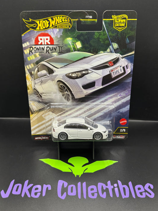 Hot Wheels Premium Car Culture Ronin Run II '07 Honda Civic Type R # 2/5