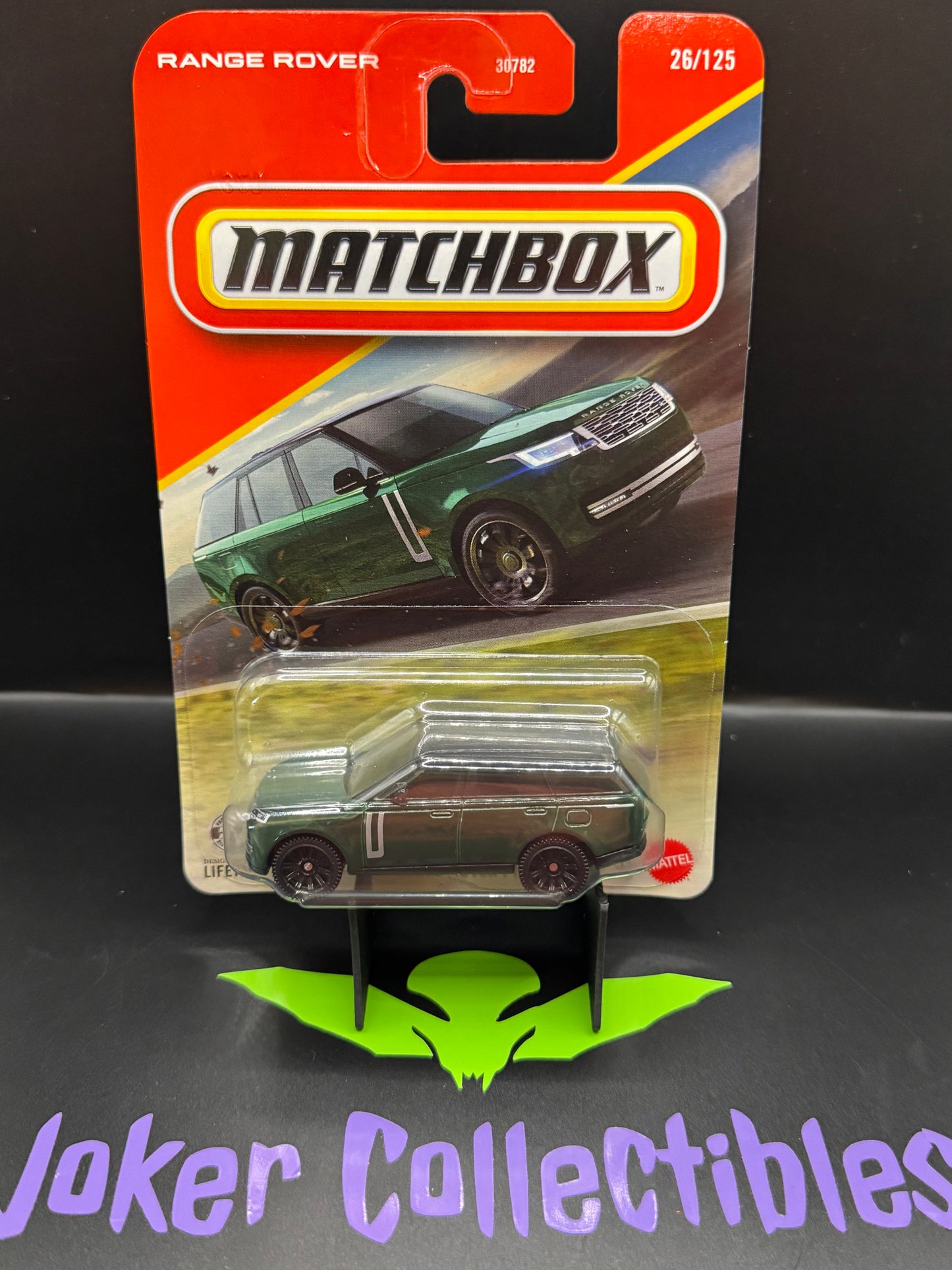 Matchbox 2026 Green 2024 Range Rover PHEV 26/125