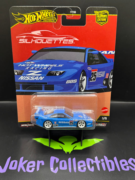 Hot Wheels Premium Car Culture Silhouettes Nissan 300ZX # 3/5