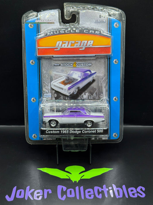 Damaged Blister Greenlight Muscle Car Garage Stock & Custom Series 7 Custom 1965 Dodge Coronet 500