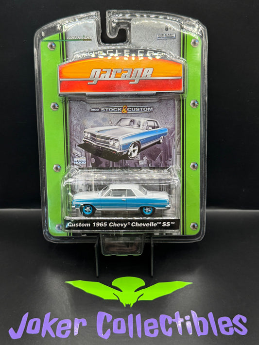 Greenlight Muscle Car Garage Stock & Custom Series 6 Custom 1965 Chevy Chevelle SS
