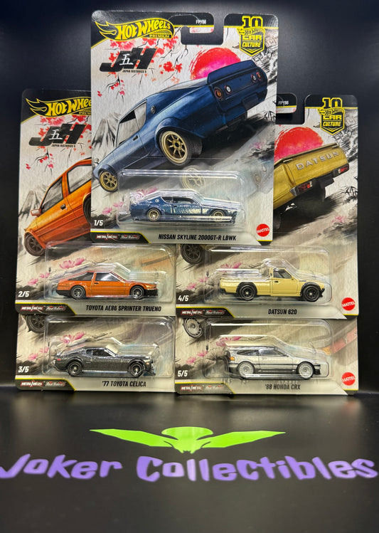 Hot Wheels Premium Car Culture 2026 Japan Historics 5 Set of 5 FPY86-961P