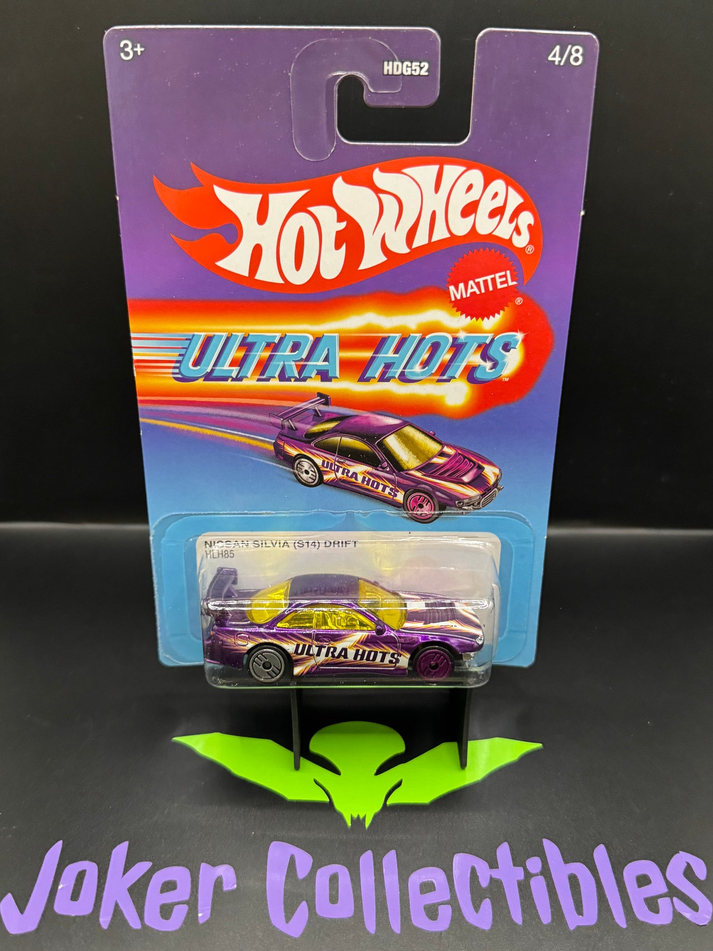 Hot Wheels Ultra Hots Purple Nissan Silvia (S14) Drift # 4/8