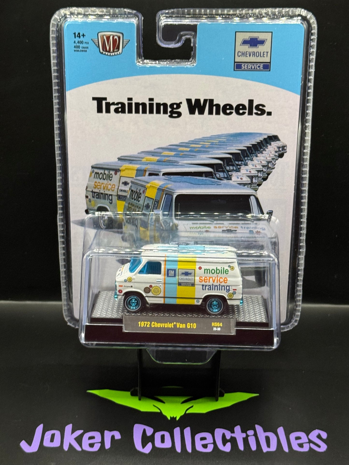 M2 Machines Chase 1972 Chevrolet G10 Van Training Wheels Mobile Service Training HS64 25-30