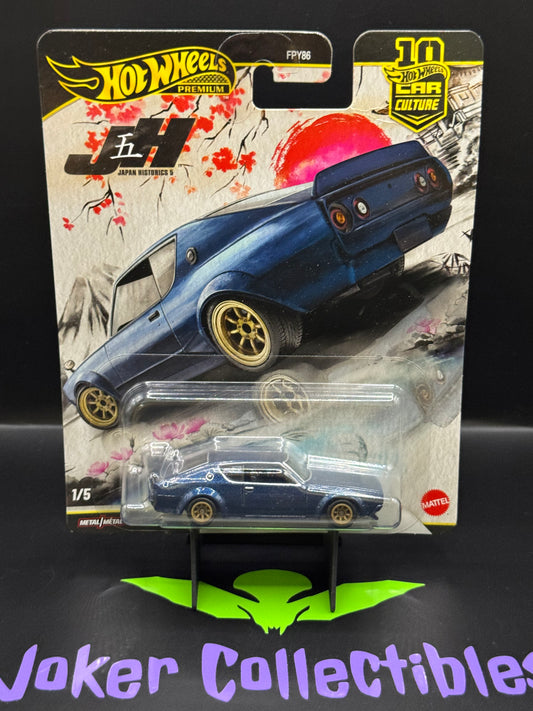 Hot Wheels Premium Car Culture Japan Historics 5 Nissan Skyline 2000GT-R LBWK # 1/5