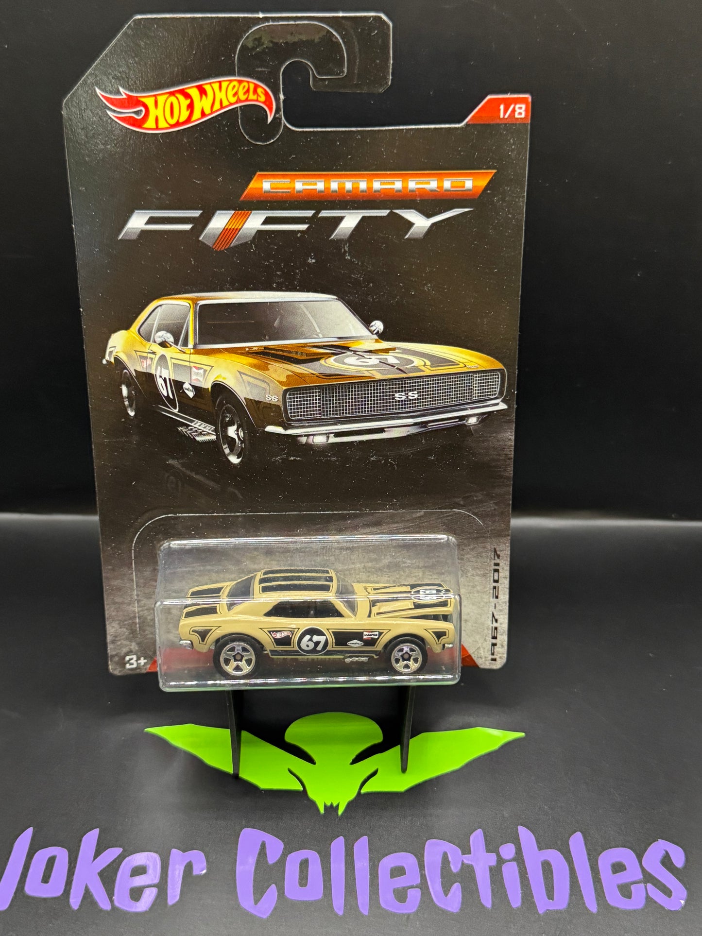 Hot Wheels 2017 Camaro 50 Tan '67 Camaro # 1/8