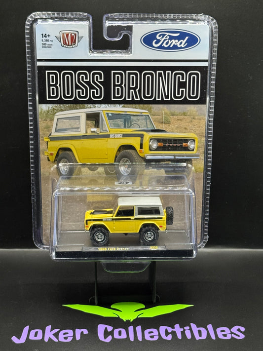 M2 Machines 1969 Ford Bronco BOSS Beige with White Top Two-Tone HS58 25-34 Hobby Exclusive