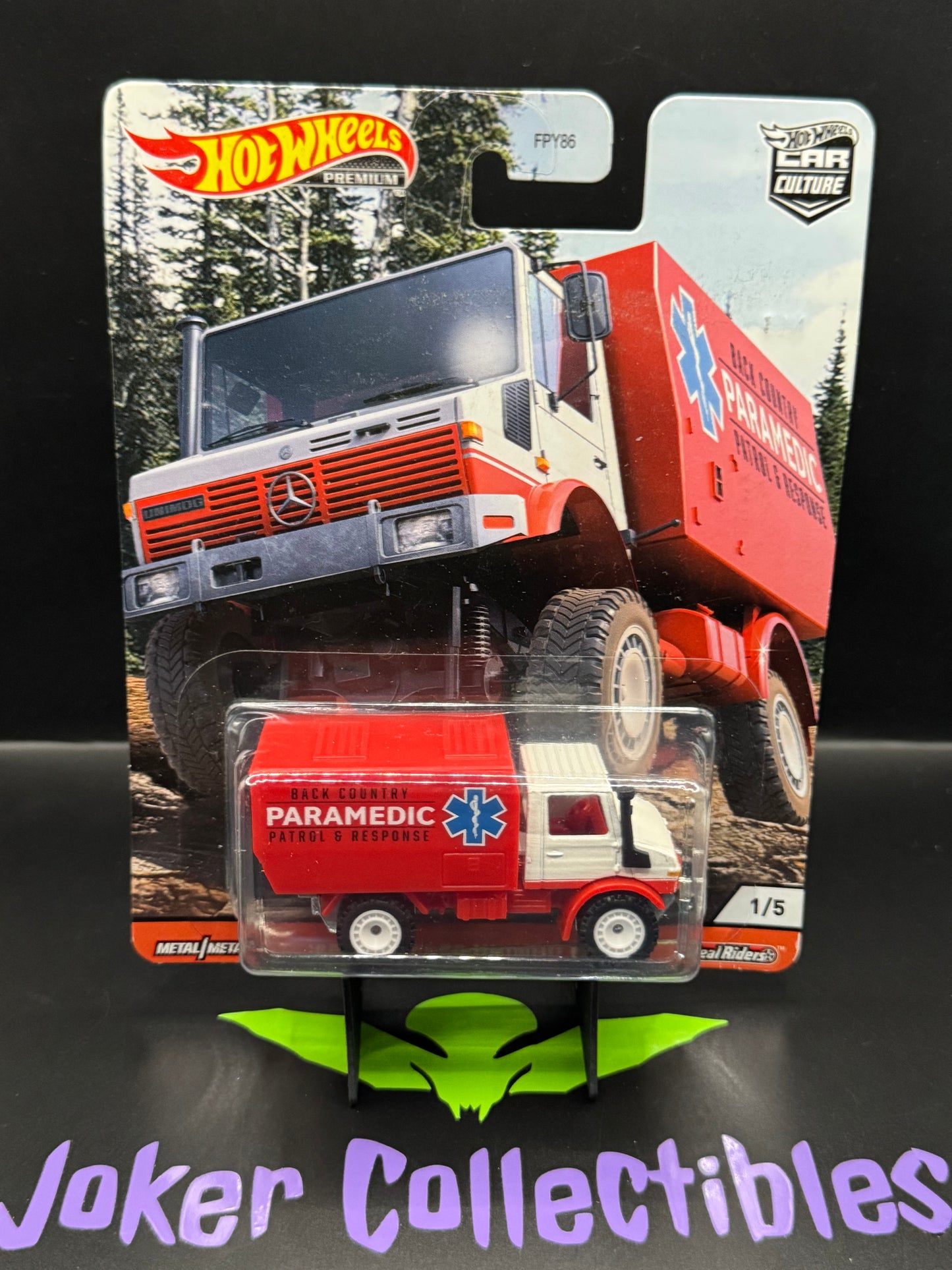 Hot Wheels Premium Car Culture Wild Terrain '88 Mercedes Unimog U1300 # 1/5