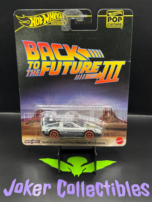 Hot Wheels Premium Pop Culture Back to the Future Part III Time Machine 50's Version
