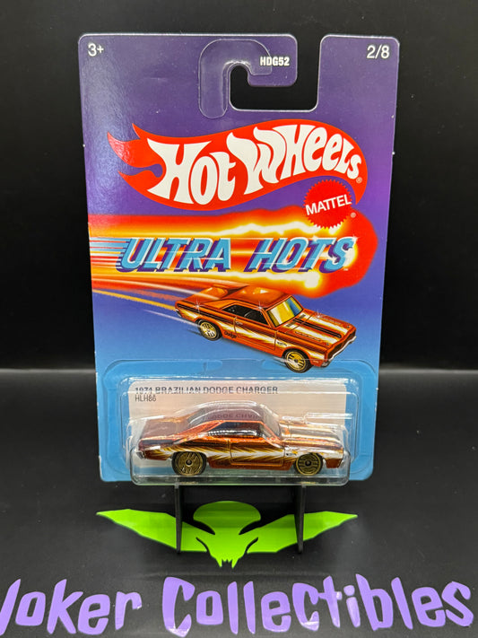 Hot Wheels Ultra Hots 1974 Brazilian Dodge Charger # 2/8