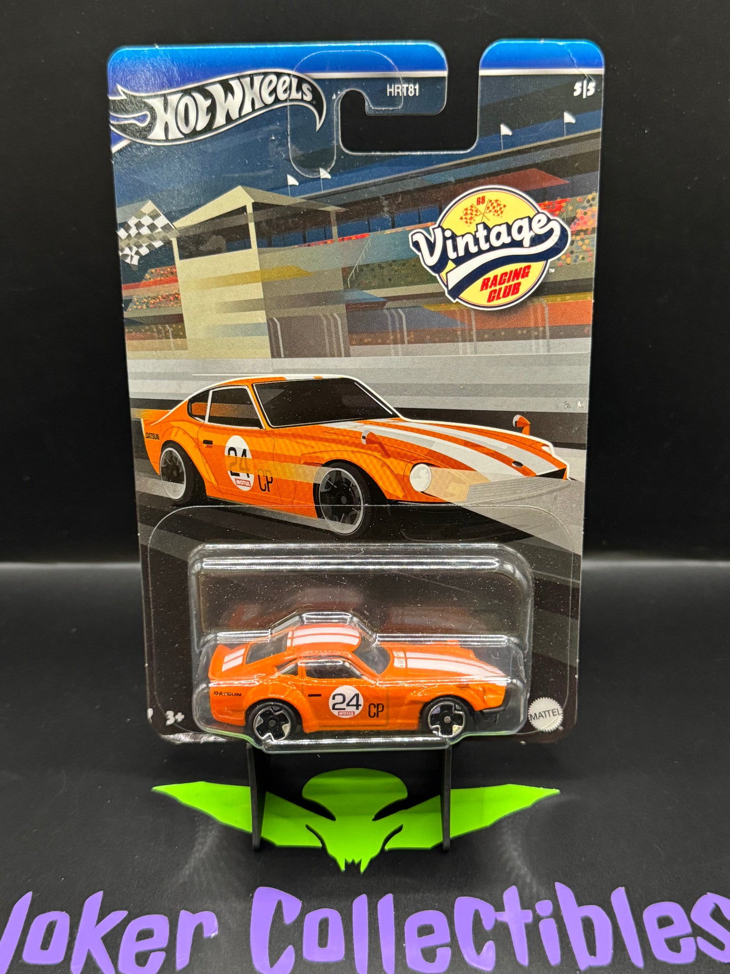 Hot Wheels Silver Series Vintage Racing Club Custom Datsun 240Z # 5/5
