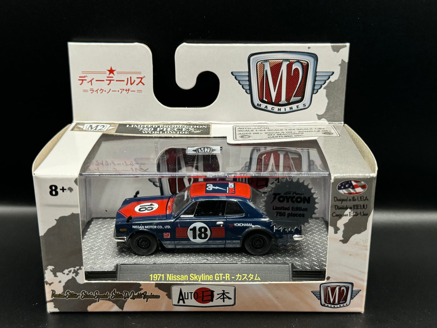 M2 Machines Auto-Japan Blue 1971 Nissan Skyline GT-R 2018 Las Vegas ToyCon 750 Piece Limited