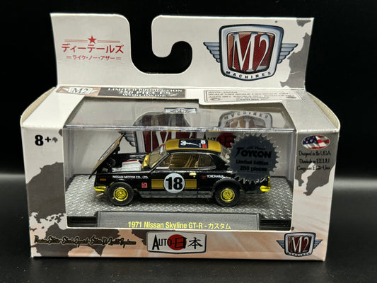 M2 Machines Auto-Japan Black 1971 Nissan Skyline GT-R 2018 Las Vegas ToyCon 250 Chase