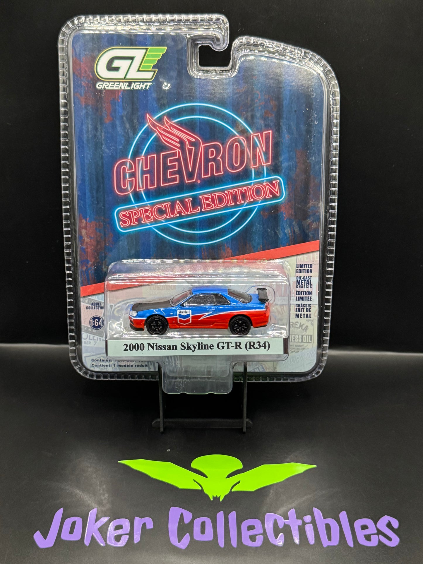 Greenlight Chevron Special Edition Series 1 2000 Nissan Skyline GT-R (R34)