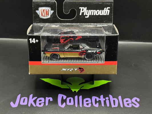 M2 Machines SRT Black Gold 1971 Plymouth Cuda S135 25-21