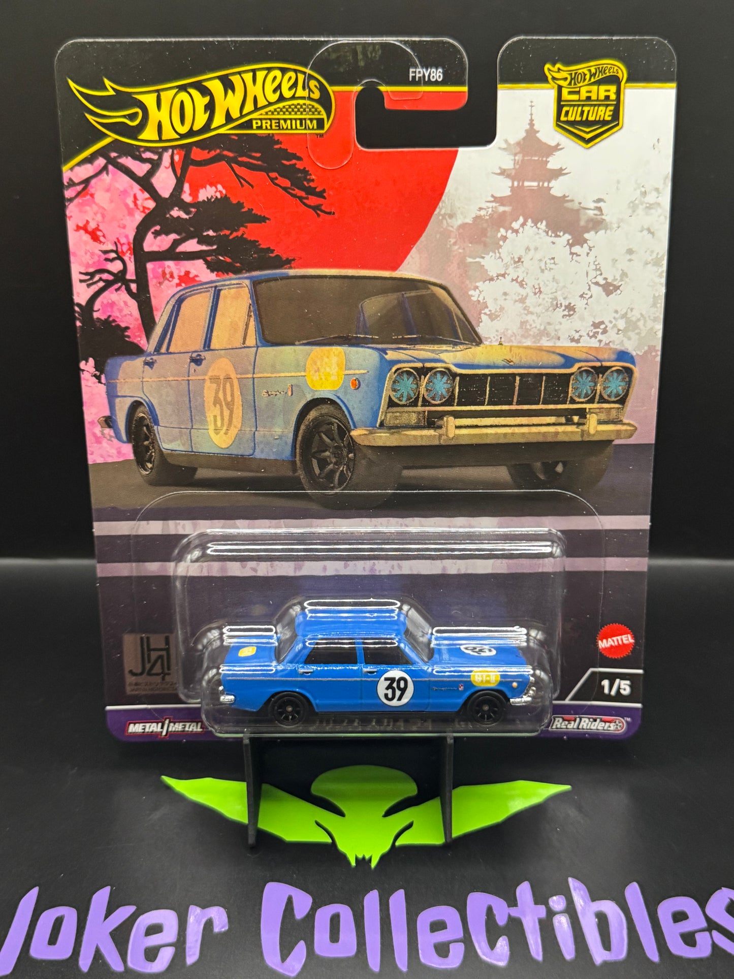 Hot Wheels Premium Car Culture Japan Historics 4 '64 Prince Skyline GT # 1/5