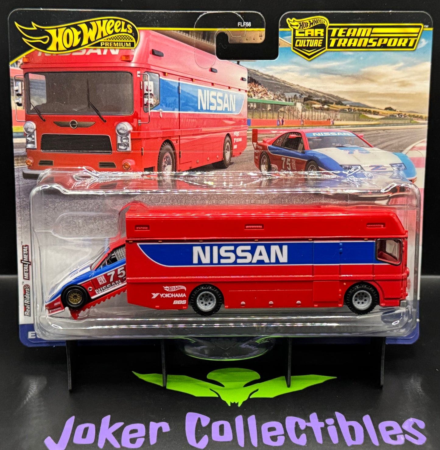 Hot Wheels Premium Car Culture Team Transport '94 Nissan 300 ZX GTS & Euro Hauler #73