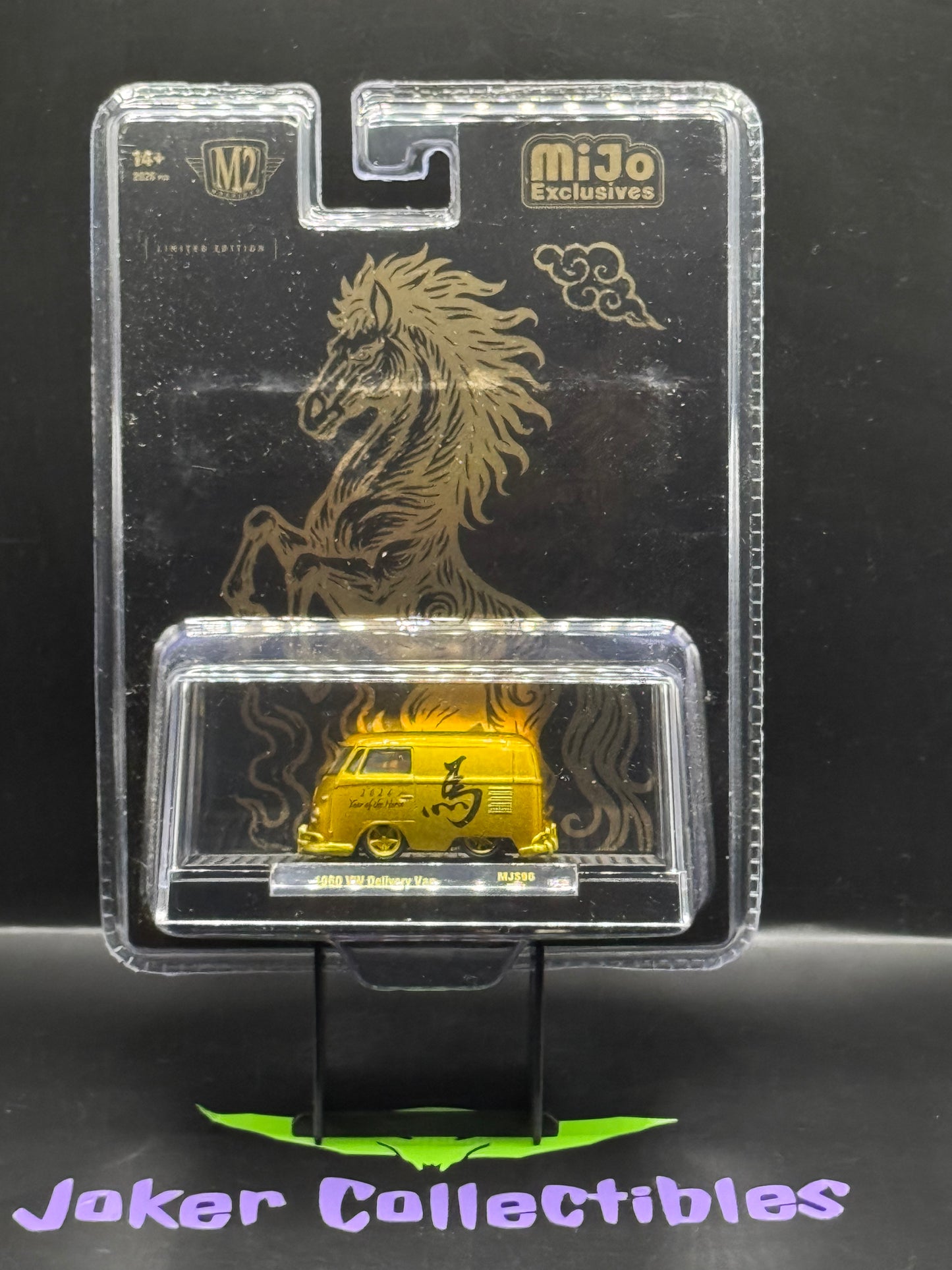 M2 Machines 2026 Year of the Horse Gold 1960 VW Delivery Van MJS96 25-41