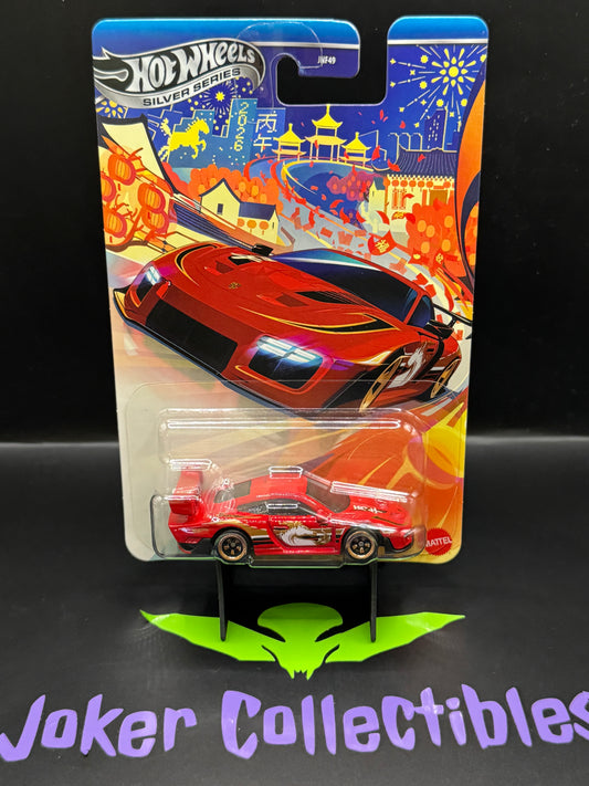 Hot Wheels Silver Series 2026 Lunar New Year Year of the Horse Porsche 935