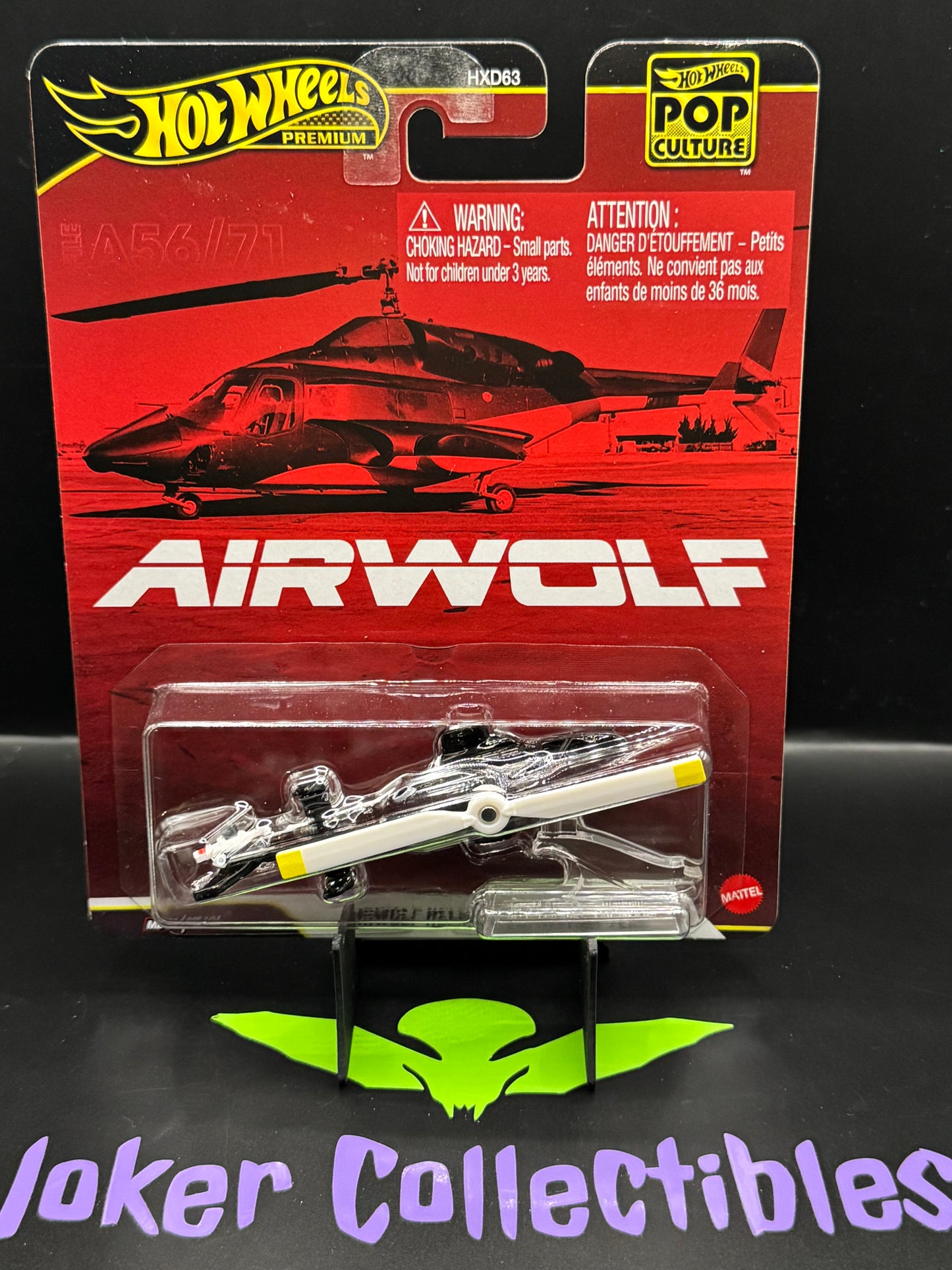 Hot Wheels Premium Pop Culture Airwolf Helicopter