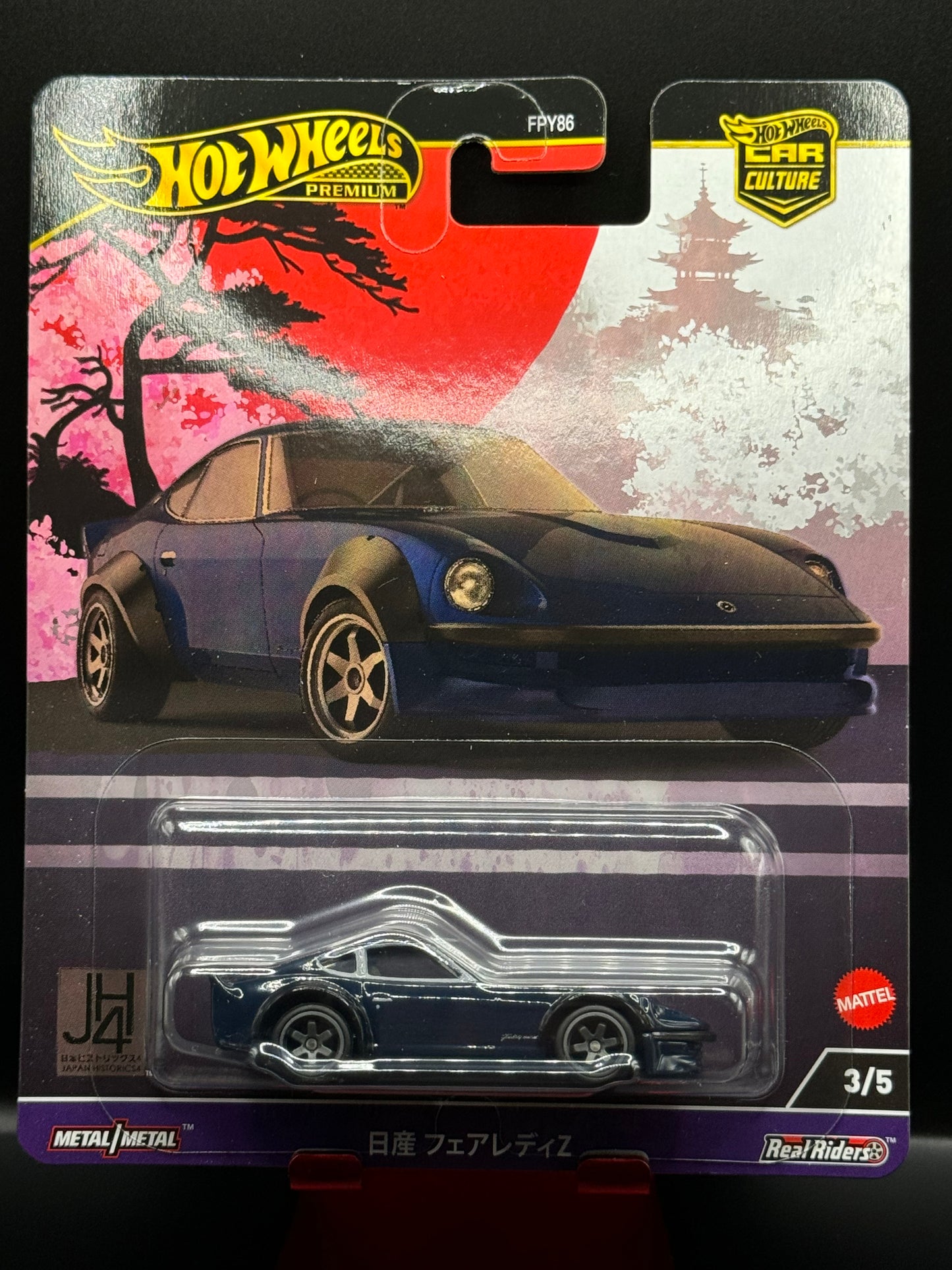 Hot Wheels Premium Car Culture 2024 Japan Historics 4 Nissan Fairlady Z # 3/5