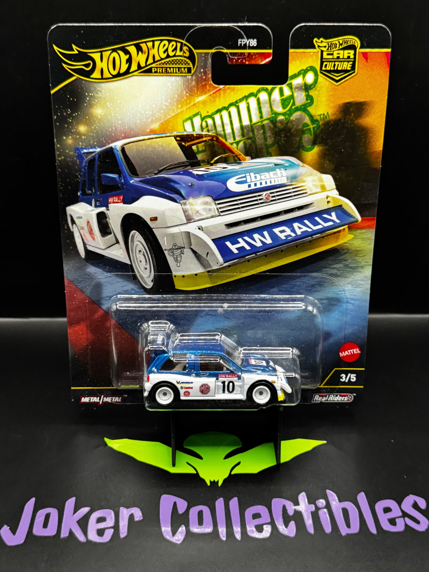 Hot Wheels Premium Car Culture Hammer Drop MG Metro 6R4 # 3/5