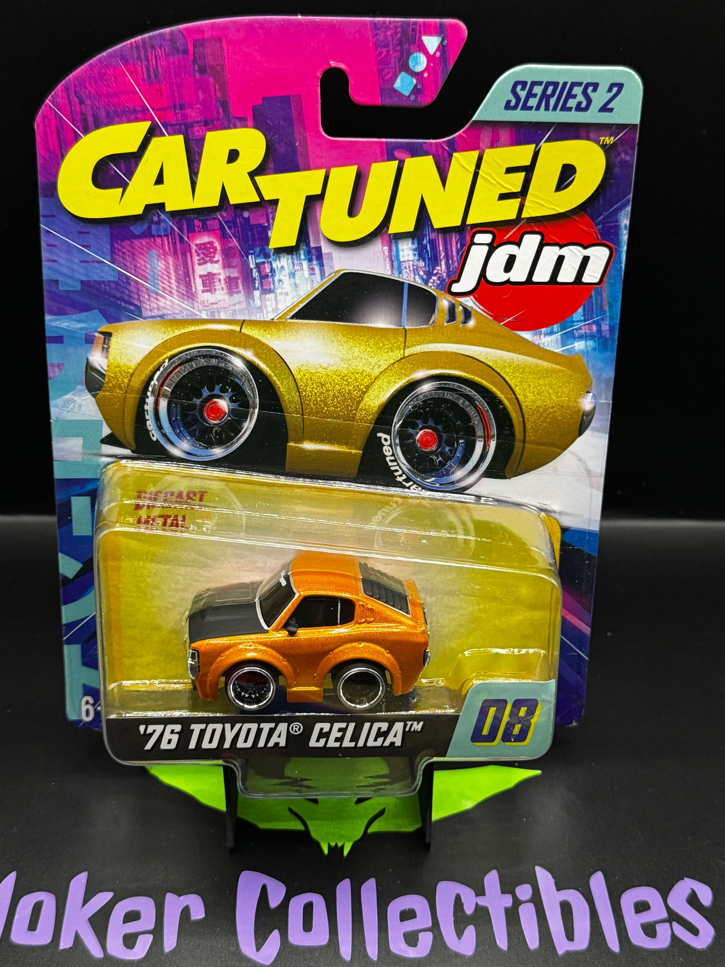 CarTuned JDM Series 2 '76 Toyota Celica # 08 Car Tuned