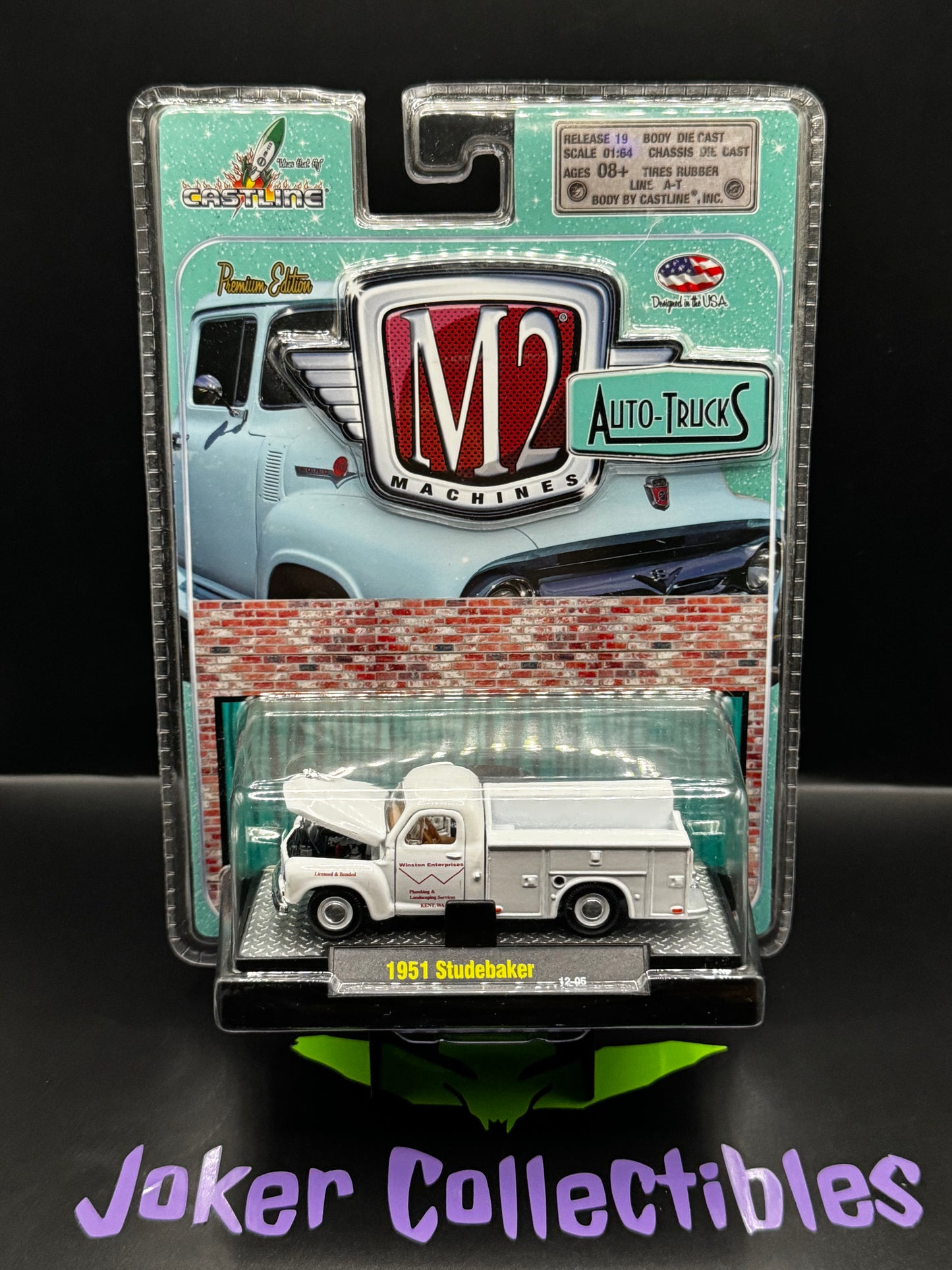 M2 Machines Auto-Trucks White 1951 Studebaker Release 19 12-05