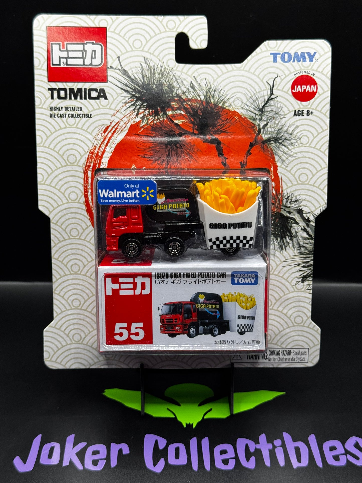 Takara Tomica Tomy Isuzu Giga Fried Potato Car # 55